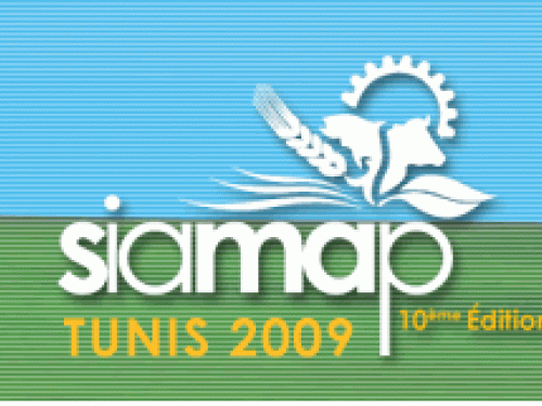 SIAMAP 2009 - Fiera Internazionale dell'Agricoltura e della Pesca | Cittadini